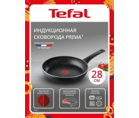 Товары для дома