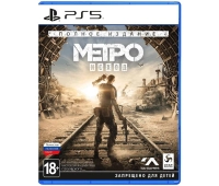 Игры для приставок и ПК