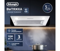 Крупная техника для кухни