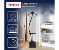 Отпариватели