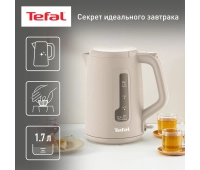 Мелкая техника для кухни