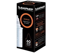 Фильтры для воды и комплектующие