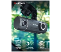 Электроника