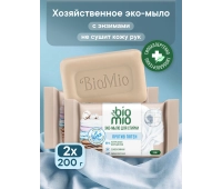 Хозяйственное мыло