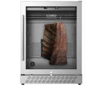 Холодильные шкафы