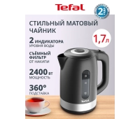 Электрочайники и термопоты