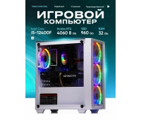Настольные компьютеры