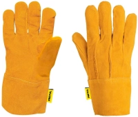 Средства индивидуальной защиты