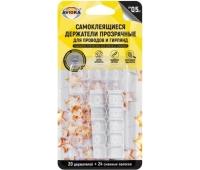 Вешалки настенные