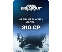 Arena Breakout