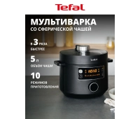 Сковороды и сотейники