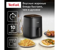 Приготовление блюд