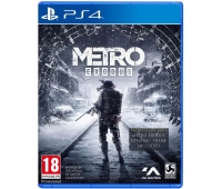 Игры для приставок и ПК