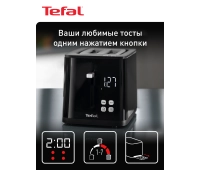 Тостеры