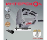 Лобзики