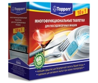 Бытовая химия