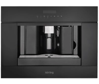 Встраиваемое кофейное оборудование