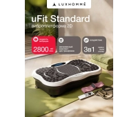 Виброплатформы