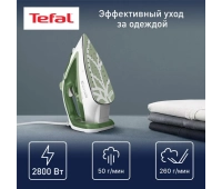 Техника для дома