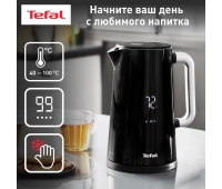 Приготовление напитков