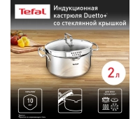 Кастрюли и ковши