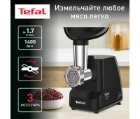 Измельчение и смешивание