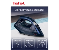 Техника для дома