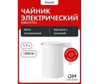 Чайники
